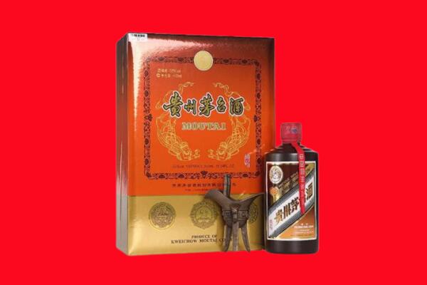 清远清城区回收30年茅台