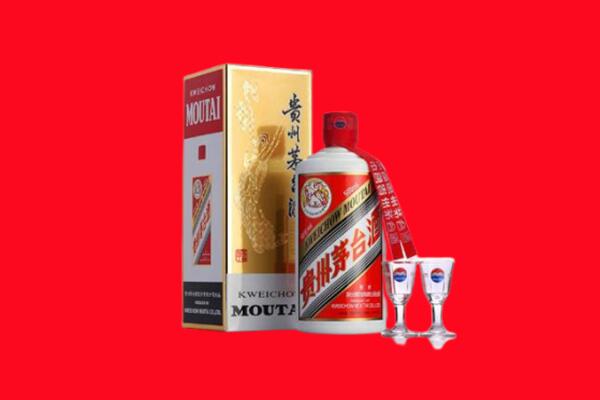 清远清城区回收贵州茅台酒